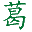 pixabay