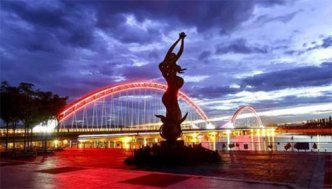 <b>张家口有什么特产</b>