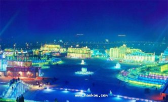 哈尔滨有什么特产可以带?