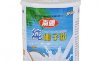 海南特产有哪些值得买的