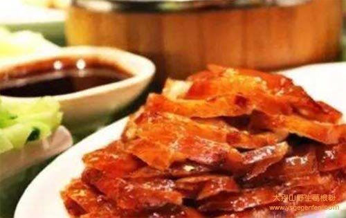 北京哪些特产值得带