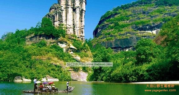 南平有什么特产？