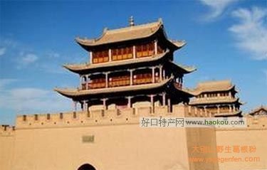 嘉峪关有哪些特产