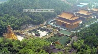 <b>萍乡有什么特产？</b>