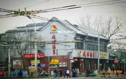 北京美食最知名小吃宫保鸡丁