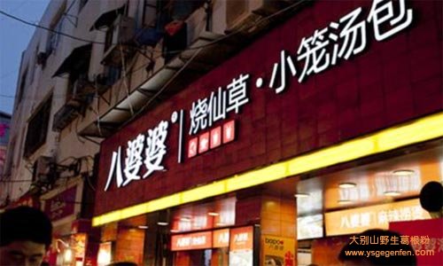 厦门美景美食记