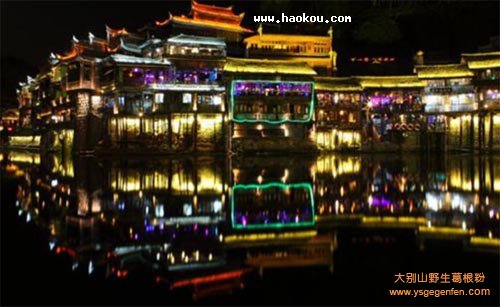 中国小城凤凰街头美食无限诱惑