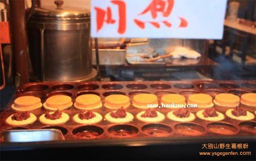 东京砂町美食平民百姓的银座