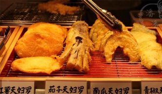 日本乌冬面店丸龟制面