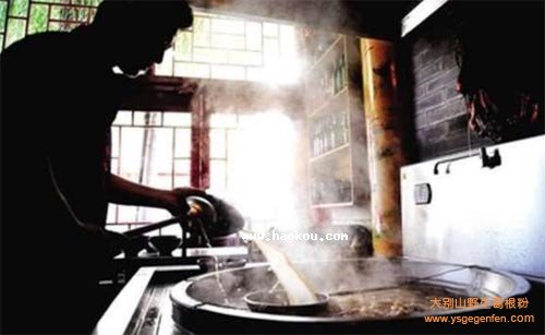 太原面，面食上的技艺与温情