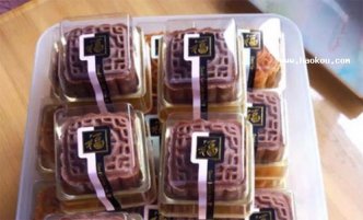 巧克力椰蓉月饼