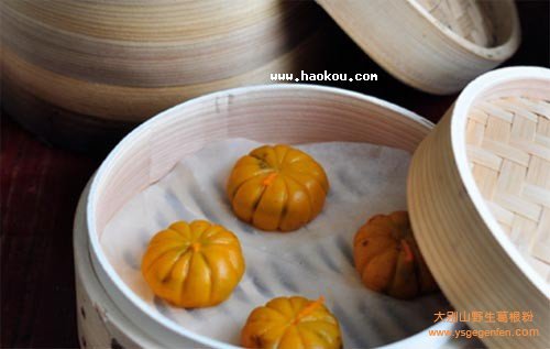 糯米南瓜饼