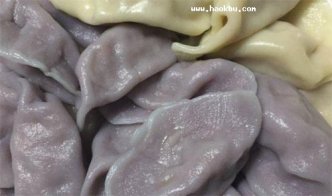 紫甘蓝大肉饺子