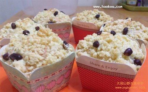 蜜豆玛芬小蛋糕