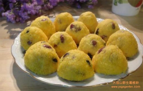 杂粮蜜豆窝窝头