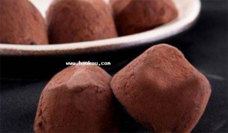 法式松露巧克力