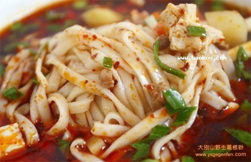 香喷喷的肉臊面