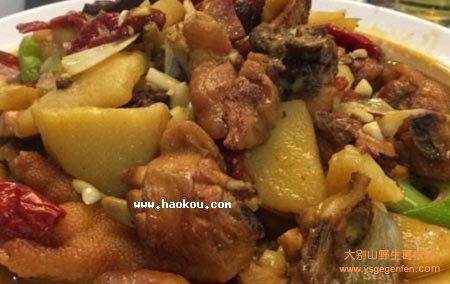 乌鲁木齐饮食指南