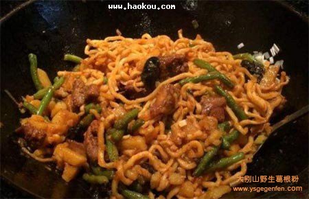 呼和浩特民族特色美食