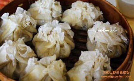 呼和浩特餐饮指南