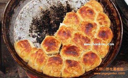 天水民间传统美食