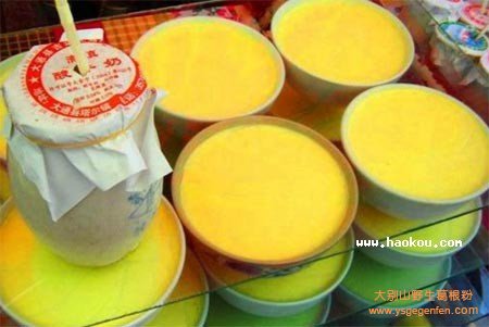 西宁火锅/砂锅一览