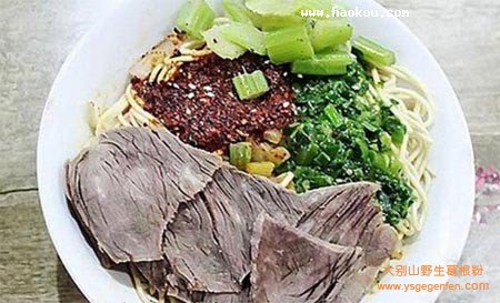 西宁的风味小吃