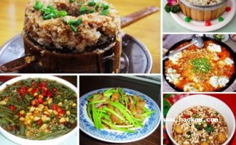 恩施餐馆一览表