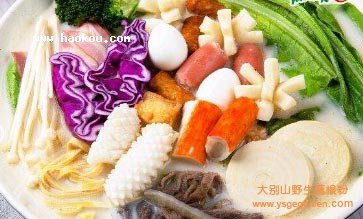 十堰旅游宾馆餐饮