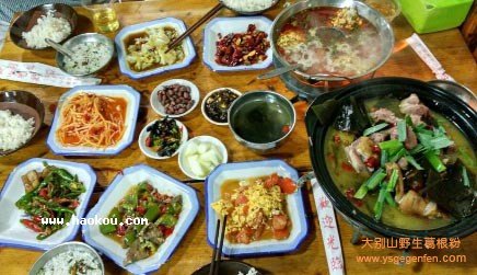 宜昌特色饮食街