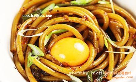 甘孜美食推荐