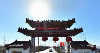 <b>中国15个最有名的农家乐</b>