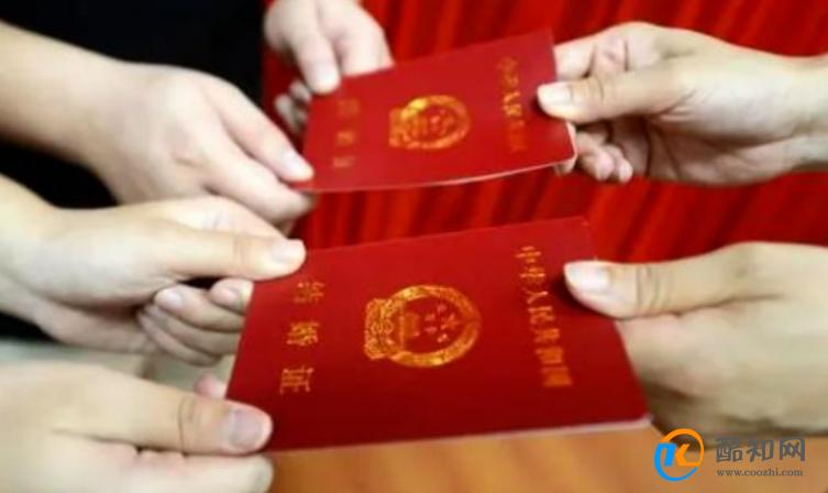 2023大年初八民政局上班吗