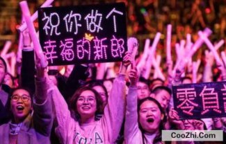 精致穷是怎么样的