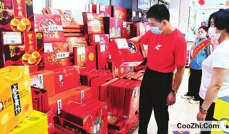 中秋节有哪些事情必须要做