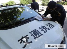 <b>端午节可以出行吗</b>